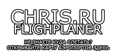 Chris.RU